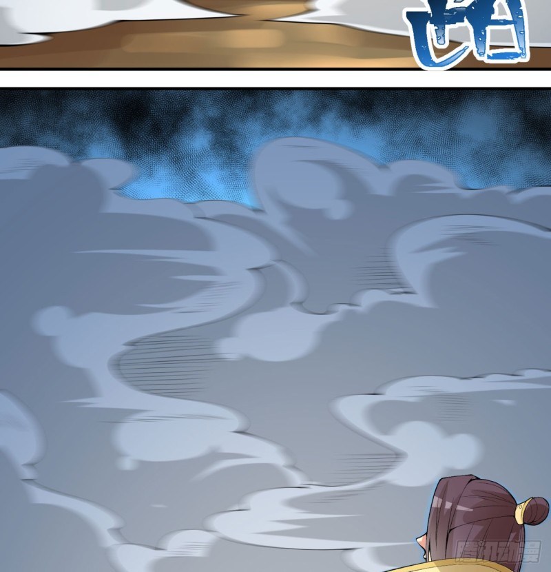 I Picked Up An Attributes Chapter 32 Gambar 52